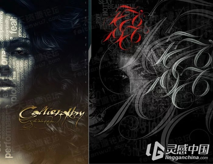 Ron's文本特效效应PS笔刷 Ron's Text Effects（附视频教程）  福风灵感网 www.ffidea.com