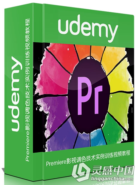 Premiere影视调色技术实例训练视频教程Udemy Premiere Pro Lumetri Color Correct ...  福风灵感网 www.ffidea.com