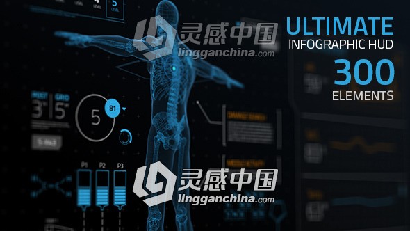 未来高科技信息UI元素AE模板 VIDEOHIVE ULTIMATE INFOGRAPHIC HUD [300]  福风灵感网 www.ffidea.com