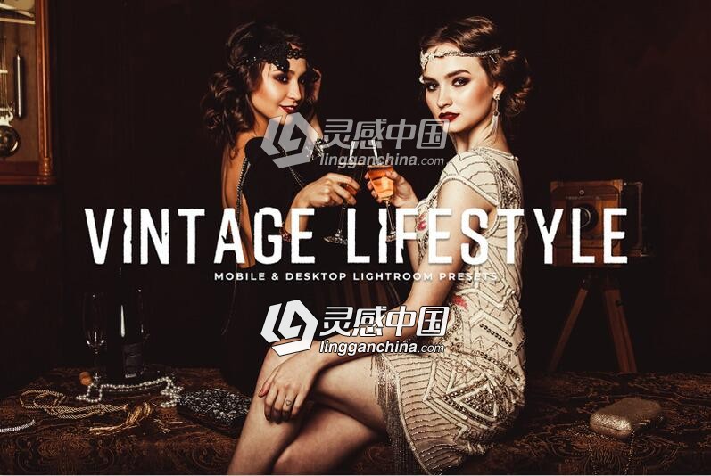 时尚复古电影风格Lightroom预设+手机版LR预设 Vintage Lightroom  福风灵感网 www.ffidea.com