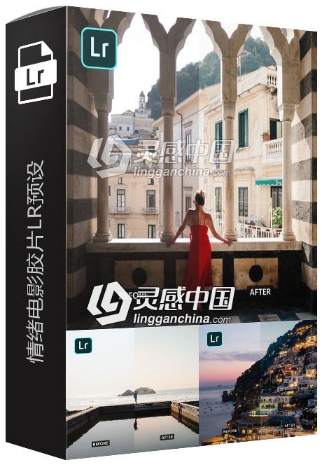 摄影师VERNE HO情绪电影胶片Lightroom预设 VHP 02 Lightroom Presets  福风灵感网 www.ffidea.com