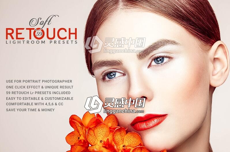 59组人像修饰美白Lightroom预设 59 Soft Retouch Lightroom Presets  福风灵感网 www.ffidea.com