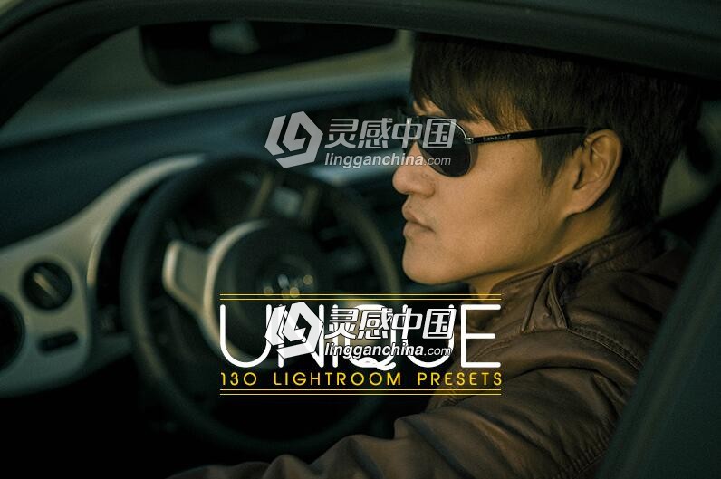 130组复古色调人像摄影Lightroom预设 130 Unique Lightroom Presets  福风灵感网 www.ffidea.com