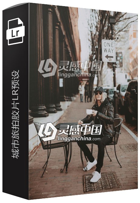 Insta网红摄影师@tyfrench城市旅拍胶片Lightroom预设 TY FRENCH LR  福风灵感网 www.ffidea.com