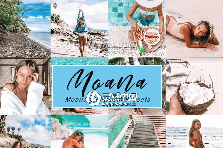 海滩旅拍清晰通透人像Lightroom预设+手机版lr预设  福风灵感网 www.ffidea.com