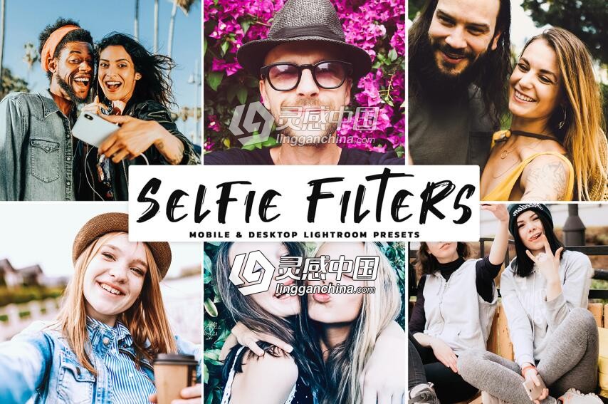 时尚人像旅行自拍Lightroom预设+手机APP自拍调色滤镜  福风灵感网 www.ffidea.com