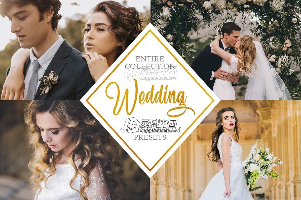 婚礼LR预设合集 Entire Wedding Collection  福风灵感网 www.ffidea.com