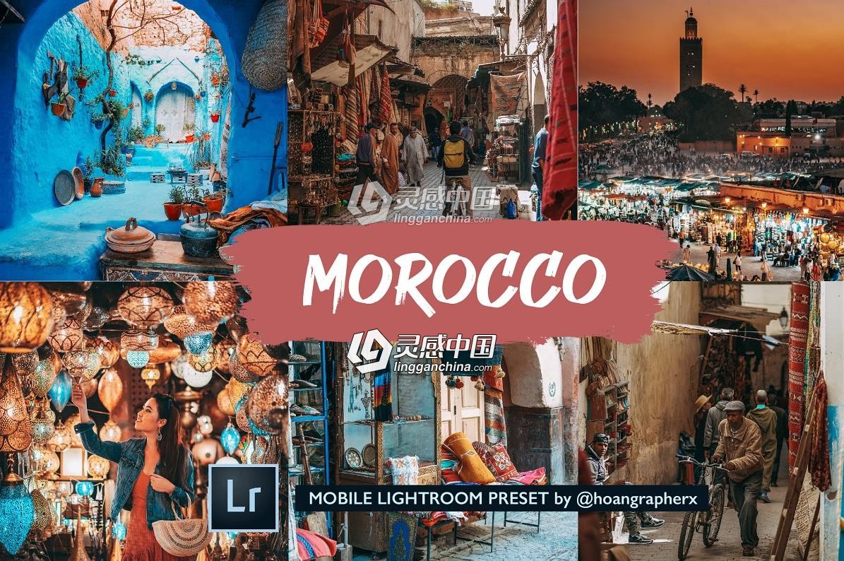 摩洛哥旅拍LR预设+APP预设 MOROCCO COLLECTION  福风灵感网 www.ffidea.com