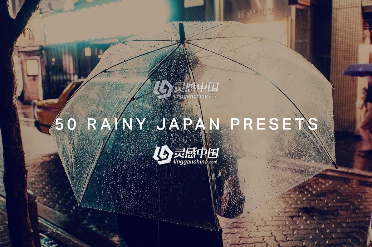 旅拍风光城市雨夜LR预设+3DLUT预设 Rainy Japan Lightroom Presets LUT  福风灵感网 www.ffidea.com