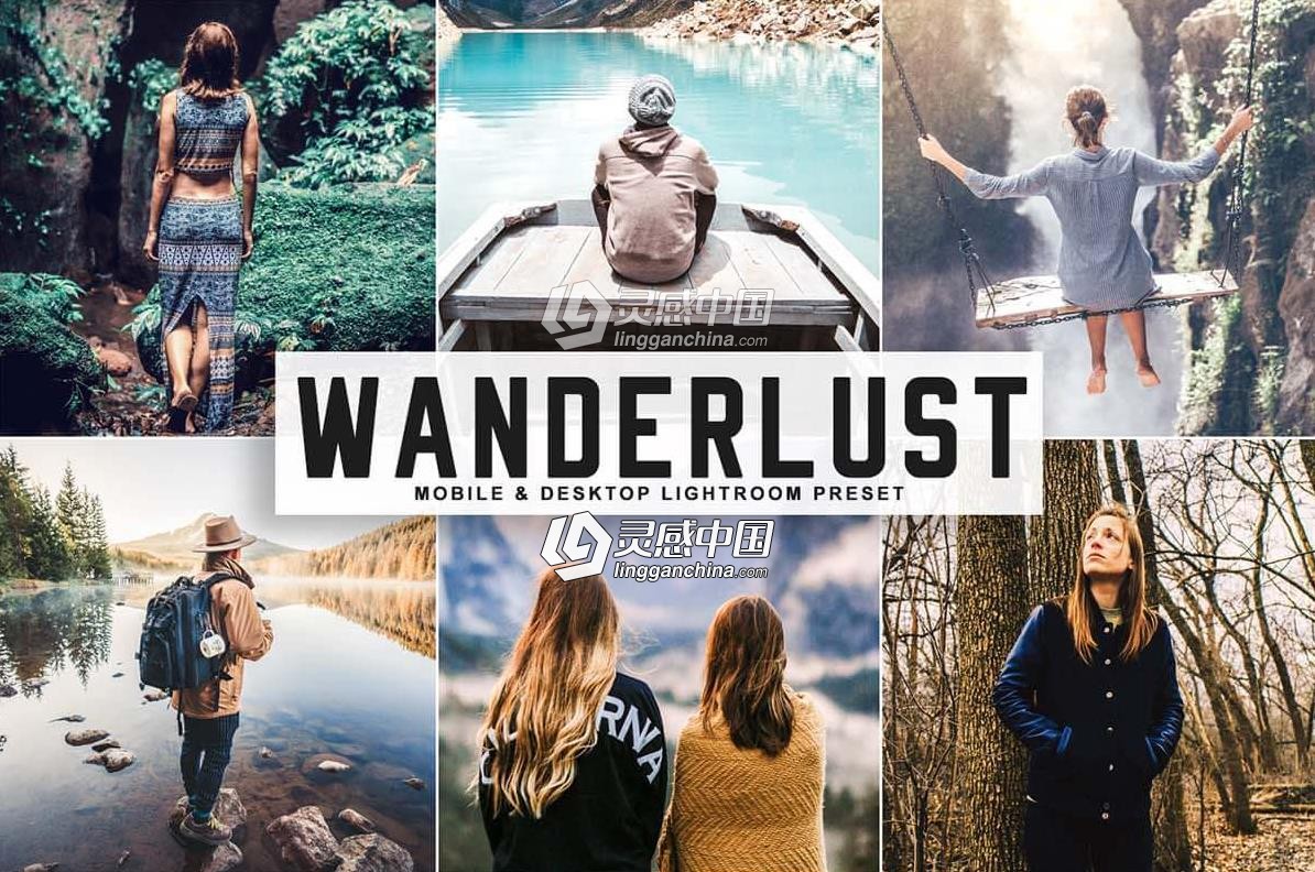 森系人像胶片Lightroom预设+APP预设 Wanderlust Lightroom Presets  福风灵感网 www.ffidea.com