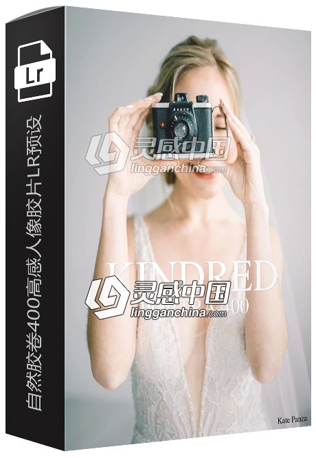 自然胶卷400高感人像胶片LR预设 Kindred Portra 400 Lightroom Preset  福风灵感网 www.ffidea.com