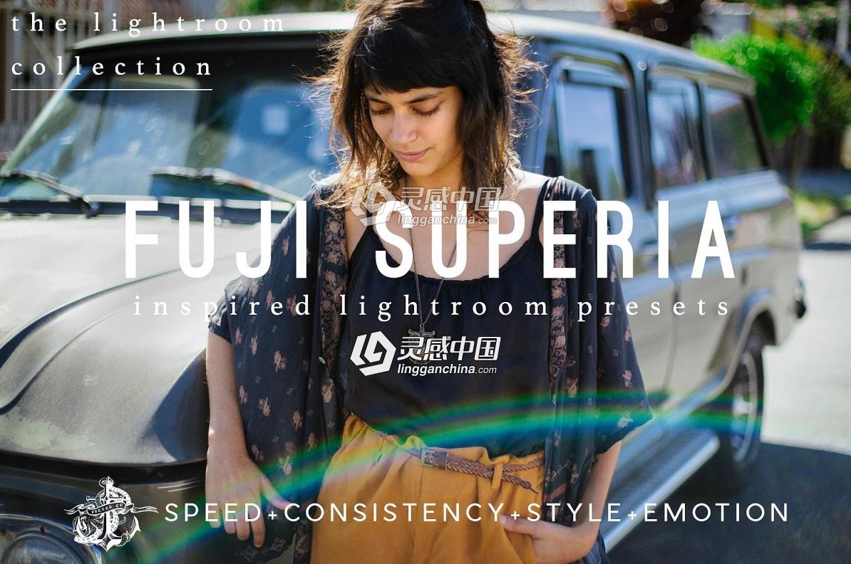 富士Superia Lightroom中筛选模仿传统的柯达胶片色调和粮食  福风灵感网 www.ffidea.com