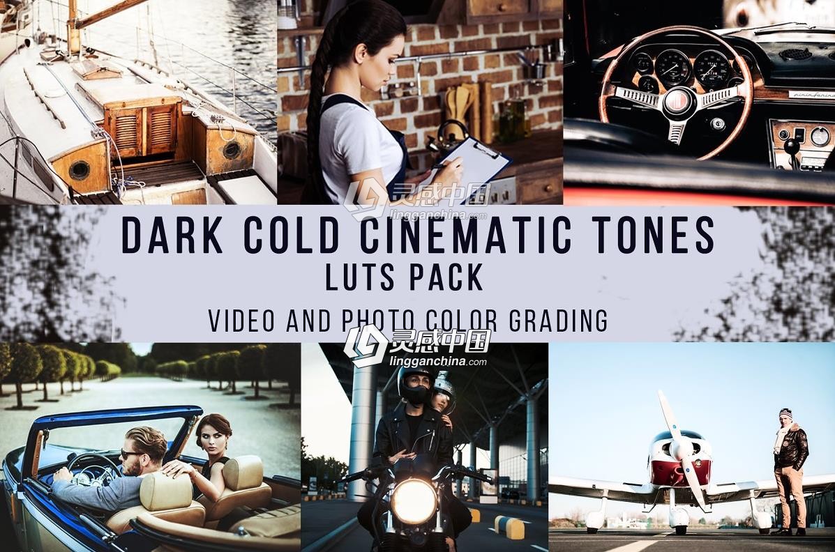 黑暗寒冷电影风格LUTS视频调色预设Dark Cold Cinematic Tones  福风灵感网 www.ffidea.com