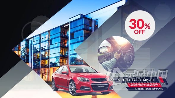 圆形三角形方形多图形切换演示企业宣传片汽车品牌商业广告视频相册 AE模板 AE工程文件 Shades Corporate Slideshow  福风灵感网 www.ffidea.com