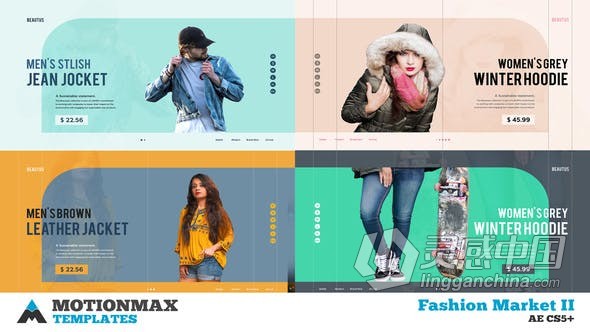 广告片服装折扣现代时尚网上商店产品价格介绍视频 AE模板 AE工程文件 Fashion Market II  福风灵感网 www.ffidea.com