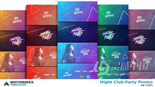 抖音宣传音乐活动狂欢节演出DJ表演节日小短视频 AE模板 AE工程文件 Night Club Party Promo  福风灵感网 www.ffidea.com