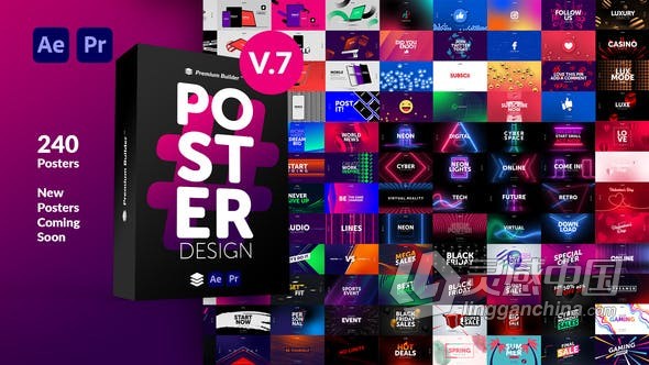 大量时尚彩色图形文字标题排版广告动态海报设计宣传动画 AE/PR脚本模板 Posters Pack  福风灵感网 www.ffidea.com