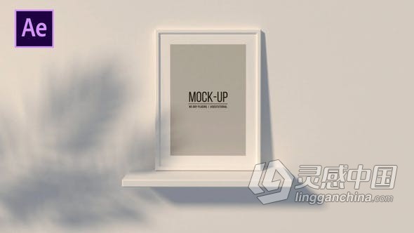 AE模板 白墙上框架展示公司品牌证书海报广告视频动画 AE工程 AE文件  福风灵感网 www.ffidea.com