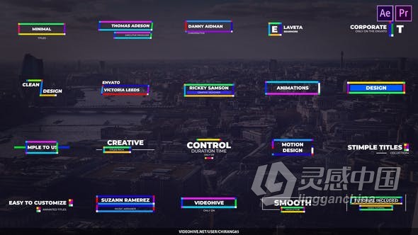 AE模板 PR模板 20款彩色线条图形动画视频字幕文字标题设计  福风灵感网 www.ffidea.com