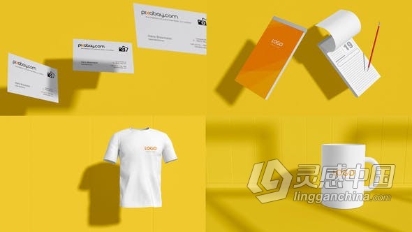 AE模板 3D公司品牌名片标识设计杯子笔记本铅笔T恤展示视频 AE工程 AE文件  福风灵感网 www.ffidea.com