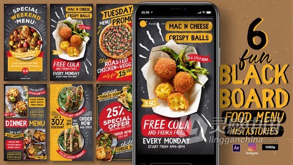 AE模板 有趣黑板风格上介绍餐厅食物菜单社交媒体小视频制作 AE工程 AE文件  福风灵感网 www.ffidea.com