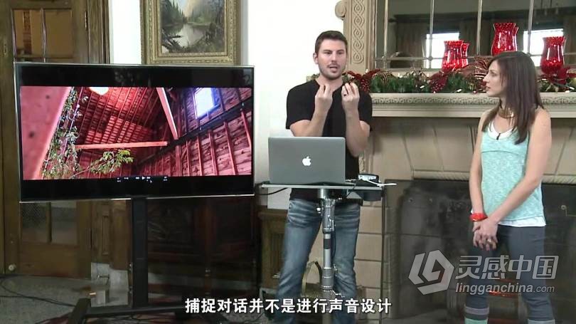 婚礼摄像教程 高端婚礼摄像培训讲座课程教程三季全集 中文字幕  福风灵感网 www.ffidea.com