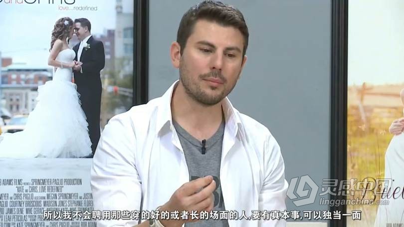 婚礼摄像教程 高端婚礼摄像培训讲座课程教程三季全集 中文字幕  福风灵感网 www.ffidea.com