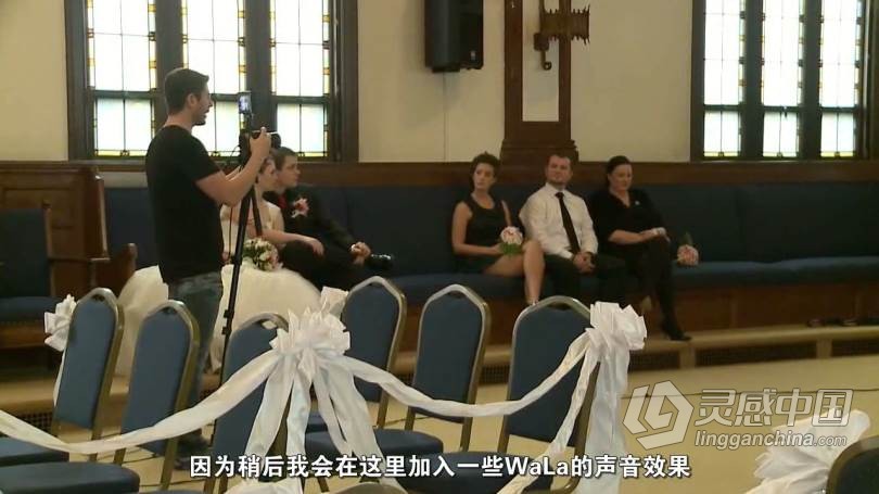婚礼摄像教程 高端婚礼摄像培训讲座课程教程三季全集 中文字幕  福风灵感网 www.ffidea.com