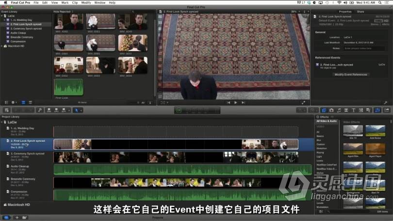 婚礼摄像教程 高端婚礼摄像培训讲座课程教程三季全集 中文字幕  福风灵感网 www.ffidea.com