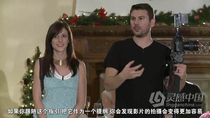 婚礼摄像教程 高端婚礼摄像培训讲座课程教程三季全集 中文字幕  福风灵感网 www.ffidea.com