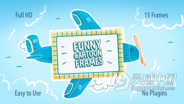 AE模板 非常有趣的卡通冒险儿童交通工具风格视频相册 AE工程 AE文件下载  福风灵感网 www.ffidea.com