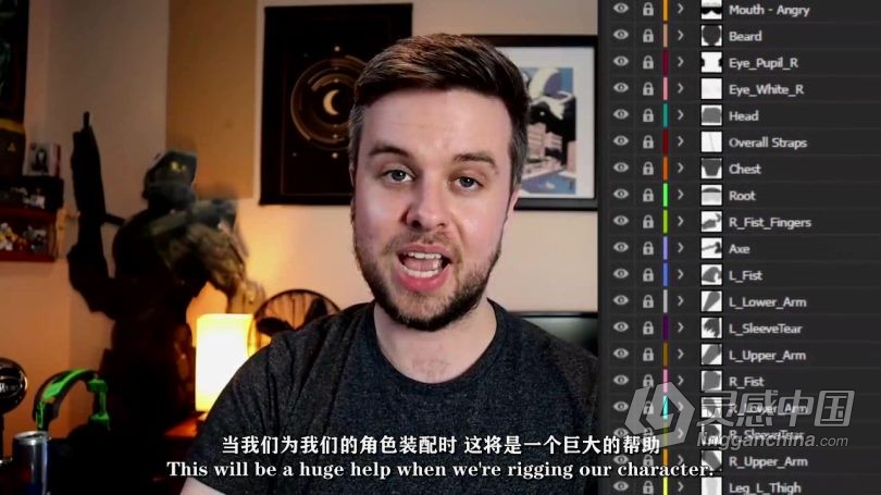 AE教程 AE初学者创建动画循环技术过程视频教程中文字幕  福风灵感网 www.ffidea.com