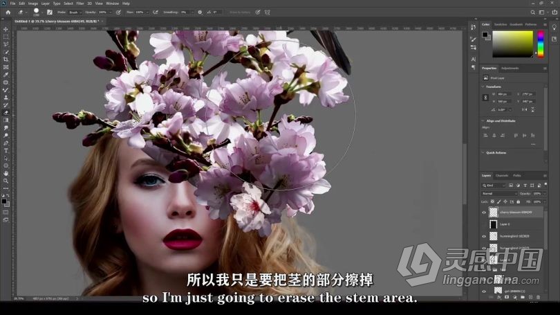 PS教程 PS创建素材拼贴数字效果创意海报视频教程中文字幕  福风灵感网 www.ffidea.com