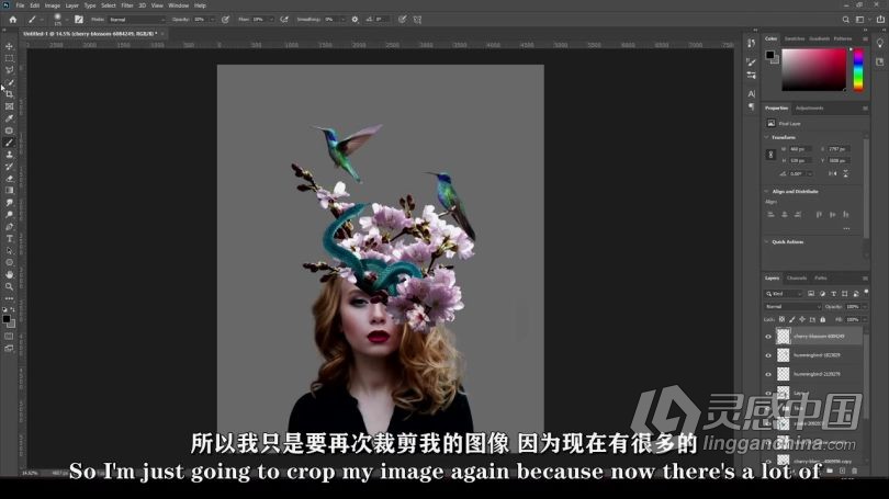 PS教程 PS创建素材拼贴数字效果创意海报视频教程中文字幕  福风灵感网 www.ffidea.com