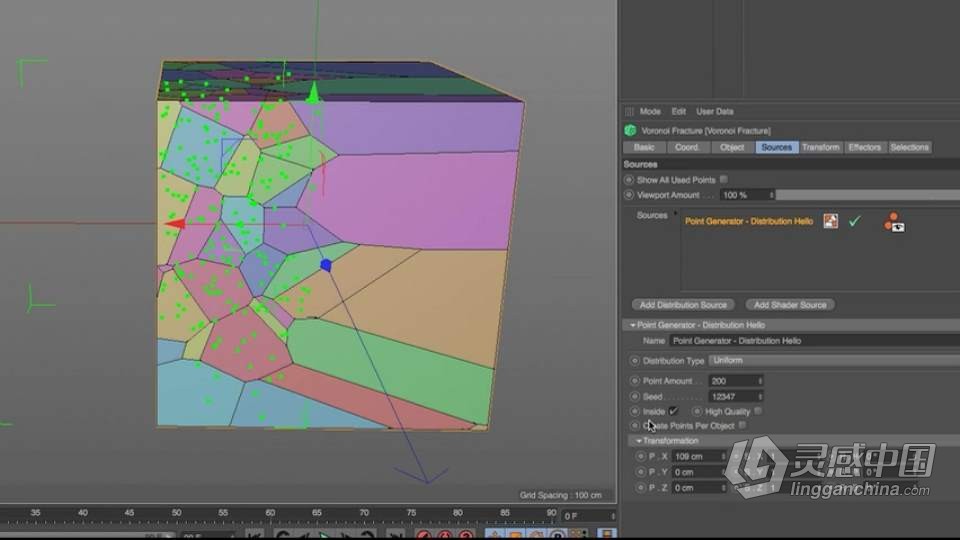 C4D中Voronoi断裂技术训练视频教程  福风灵感网 www.ffidea.com