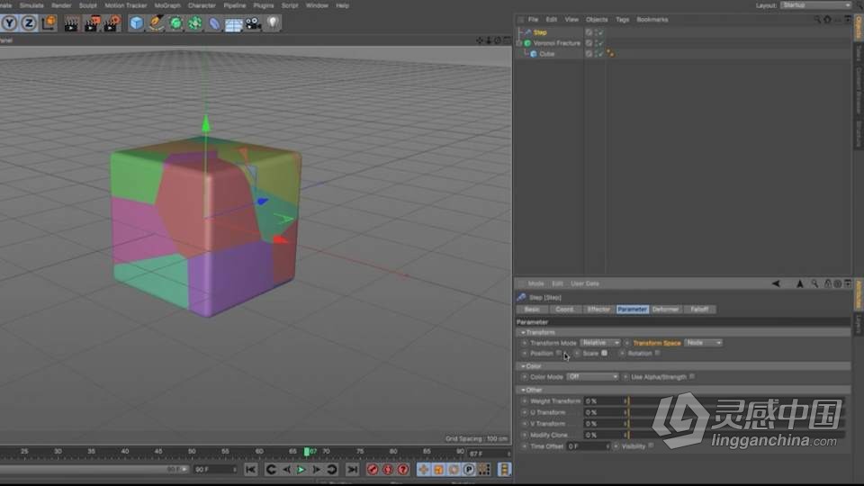 C4D中Voronoi断裂技术训练视频教程  福风灵感网 www.ffidea.com