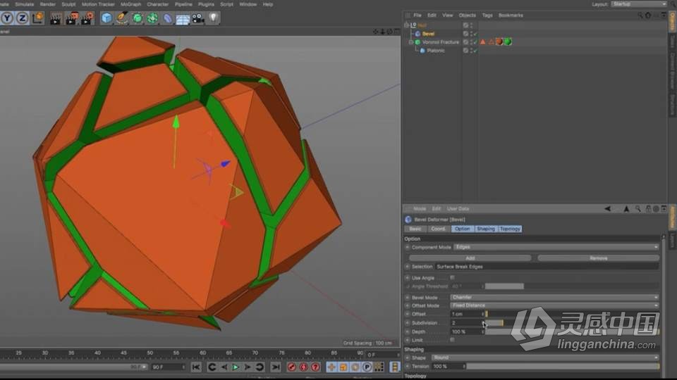 C4D中Voronoi断裂技术训练视频教程  福风灵感网 www.ffidea.com