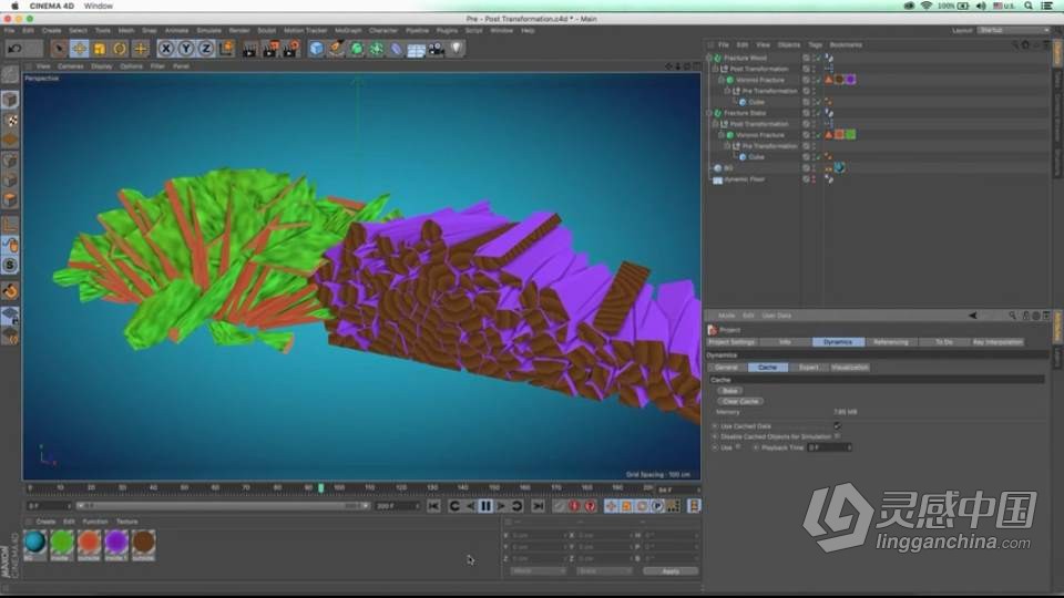 C4D中Voronoi断裂技术训练视频教程  福风灵感网 www.ffidea.com