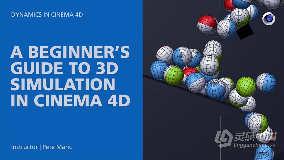 C4D 3D模拟动画初学者入门训练视频课程 中文字幕  福风灵感网 www.ffidea.com