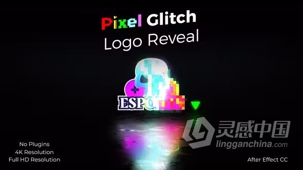 AE模板-4K分辨率像素化方块故障特效LOGO动画视频AE模板下载  福风灵感网 www.ffidea.com