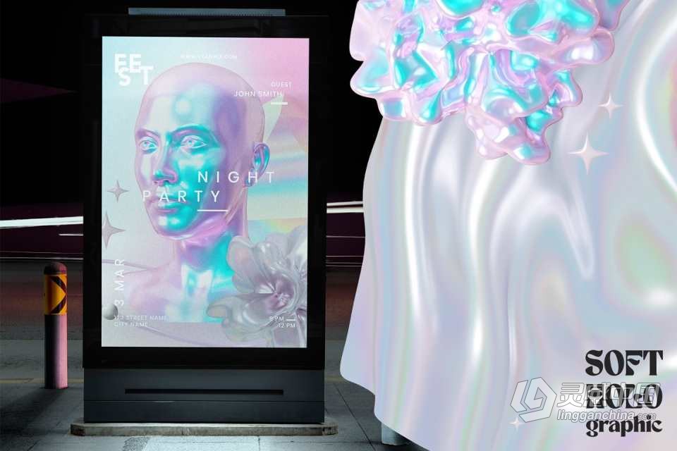 74款酸性艺术全息虹彩渐变纹理抽象3D几何图形PNG素材 Soft Holo Iridescence 3D Shapes  福风灵感网 www.ffidea.com