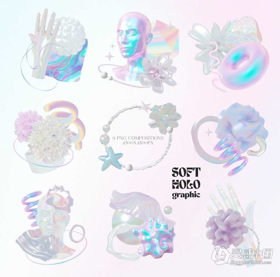 74款酸性艺术全息虹彩渐变纹理抽象3D几何图形PNG素材 Soft Holo Iridescence 3D Shapes  福风灵感网 www.ffidea.com