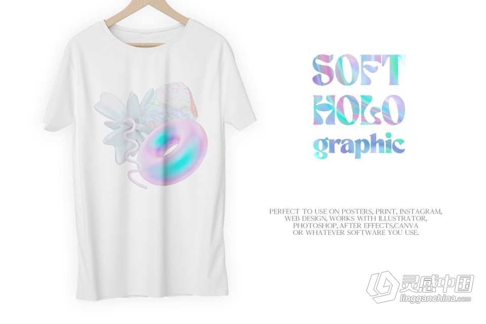 74款酸性艺术全息虹彩渐变纹理抽象3D几何图形PNG素材 Soft Holo Iridescence 3D Shapes  福风灵感网 www.ffidea.com