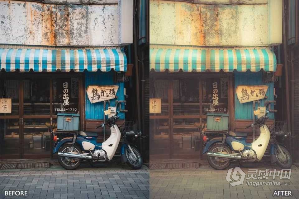 70年代怀旧电影胶片Lightroom预设 Retro Vintage Lightroom Presets  福风灵感网 www.ffidea.com