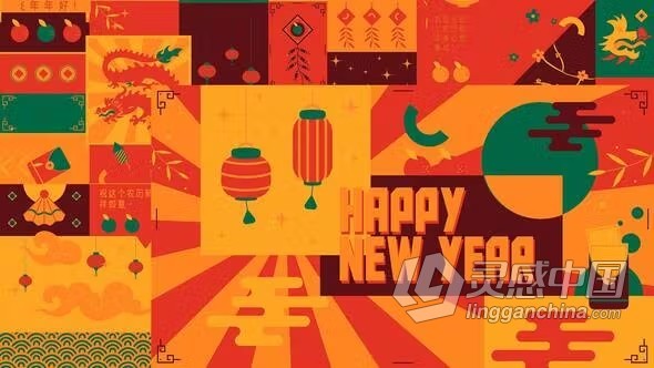 卡通多彩时尚拜年祝福中国风元素2024龙年新年片头AE模板下载 Trendy Chinese New Year Intro  福风灵感网 www.ffidea.com