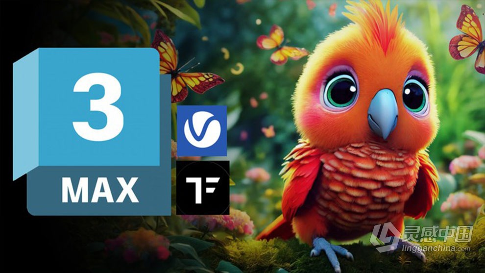 3dsmax 2024全面技能从入门到精通视频教程 Ultimate 3Ds Max 2024 Course  福风灵感网 www.ffidea.com