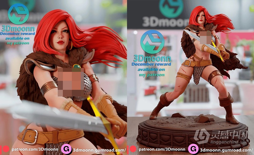 红发索妮娅《女王神剑》影视角色雕刻手办3D打印模型  福风灵感网 www.ffidea.com