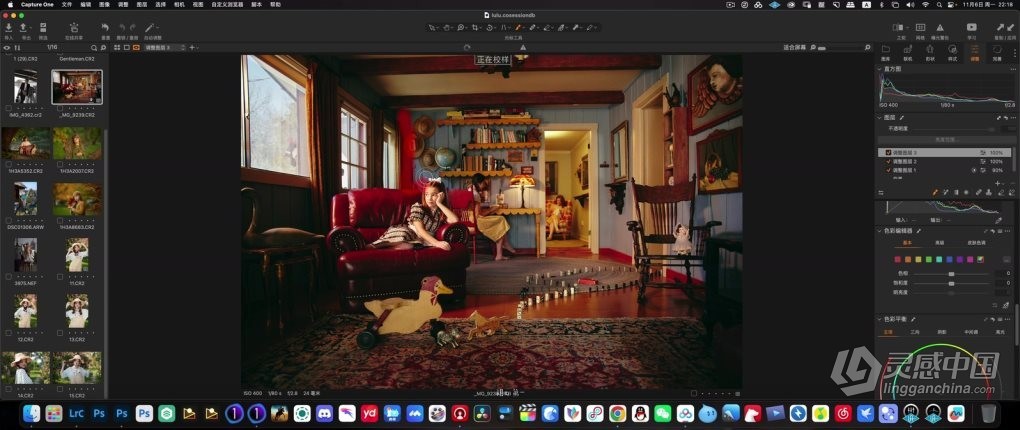 亲切第一41期，张蕾KINDNESS人像精修调色第四十一期  福风灵感网 www.ffidea.com