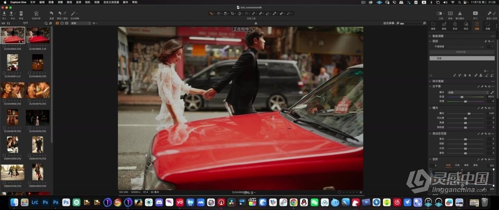 亲切第一41期，张蕾KINDNESS人像精修调色第四十一期  福风灵感网 www.ffidea.com
