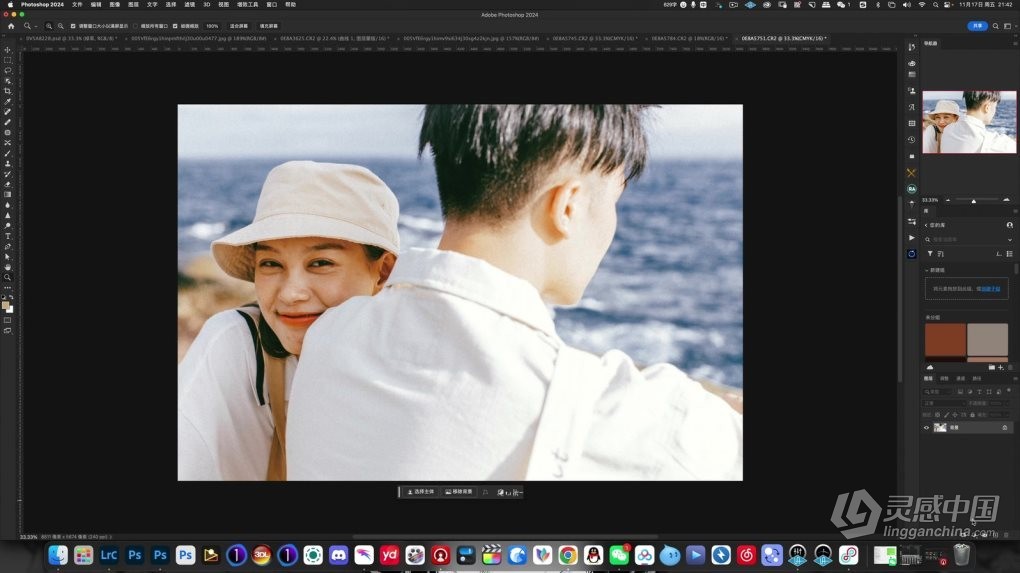 亲切第一41期，张蕾KINDNESS人像精修调色第四十一期  福风灵感网 www.ffidea.com